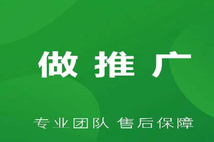 百度竞价公司案例研究：提高点击率的秘密